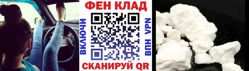 где можно купить   Чудово  Amphetamine 97% 