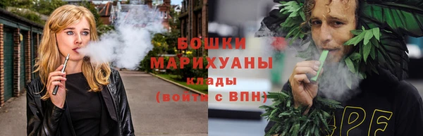 MDMA Остров