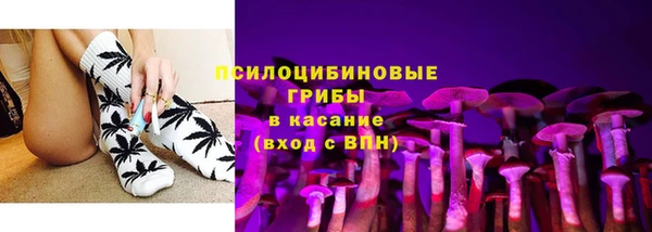 ALPHA PVP Баксан