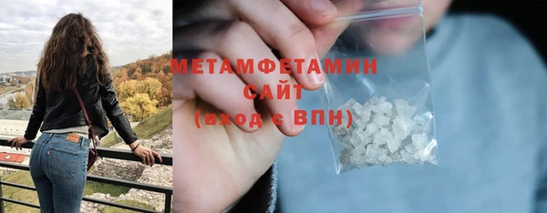 MDMA Остров