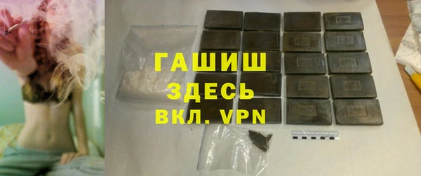 PSILOCYBIN Балахна