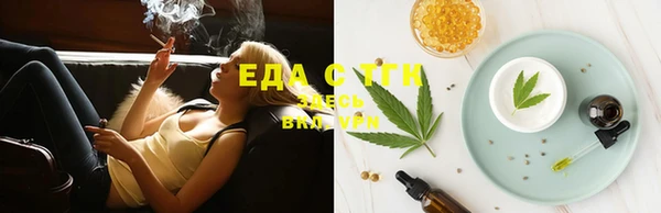 PSILOCYBIN Балахна