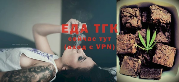 PSILOCYBIN Балахна