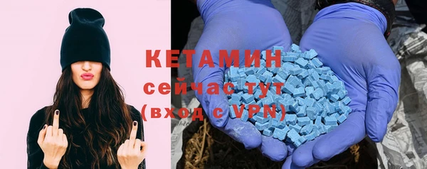 PSILOCYBIN Балахна