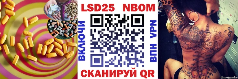 ЛСД экстази кислота  Чудово 