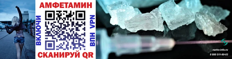 Первитин винт  Чудово 